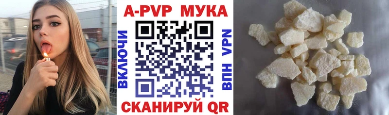 Магазин наркотиков Собинка МАРИХУАНА  А ПВП  kraken сайт  Меф 
