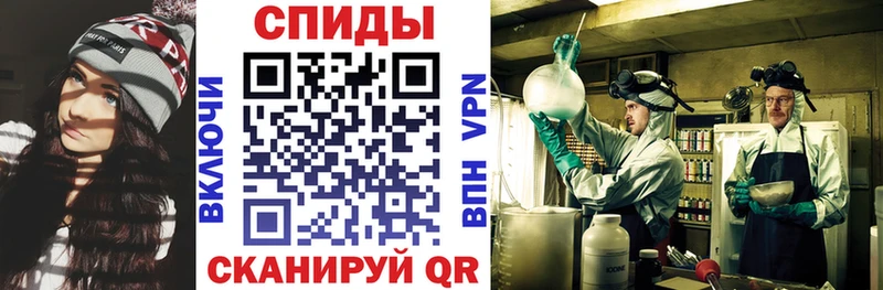 купить наркотик Собинка АМФ Premium