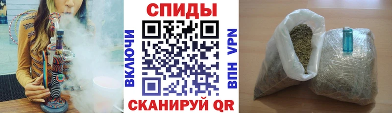 магазин продажи наркотиков  Собинка  БУТИРАТ 99% 