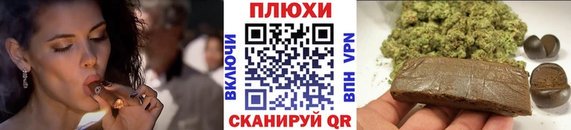 купить наркотики цена  Собинка  ГАШ ice o lator 