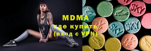 каннабис Алексин