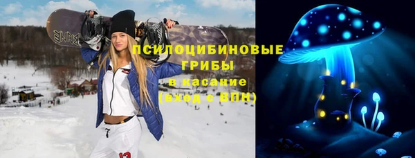 кокаин Алексеевка