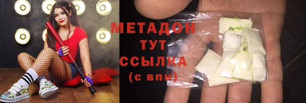 каннабис Алексин