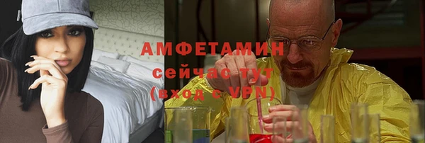 кокаин Алексеевка