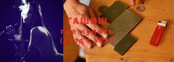 кокаин Алексеевка