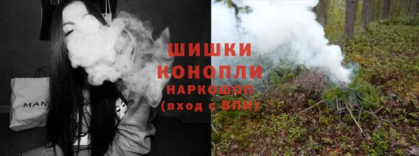 кокаин Алексеевка