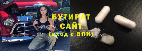 mix Алзамай