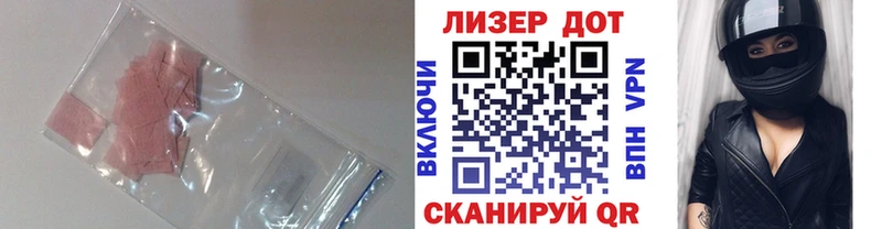 omg tor Собинка ЛСД экстази ecstasy