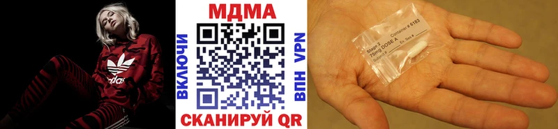 MDMA молли  Собинка 