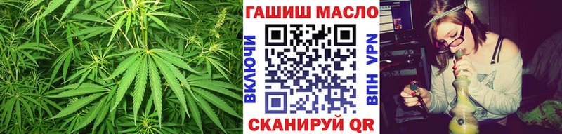 Дистиллят ТГК вейп  Собинка 