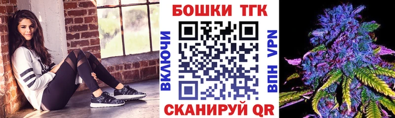 закладки  hydra ONION  Марихуана AK-47  Собинка 